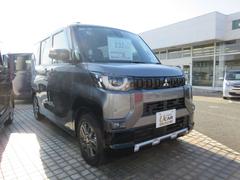 �ǥꥫ�ߥ� �ԡ��ץ�ߥ��ࡡ���ףġ������ܡ��ե����� 1000361A30251224W001 2