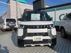 �ǥꥫ�ߥ� �ԡ��ץ�ߥ��ࡡ�����ܡ��ե���������ɩ�塼�������� 1000361A30251224W002 3