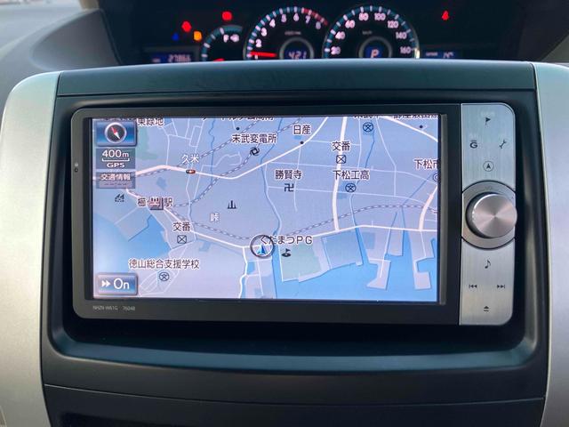 ノア Ｇ　４ＷＤ　ＥＴＣ　バックカメラ　ナビ　ＴＶ　オートクルーズコントロール　両側電動スライドドア　ＨＩＤ　スマートキー　電動格納ミラー　シートヒーター　３列シート　ウォークスルー　ＣＶＴ　アルミホイール（3枚目）