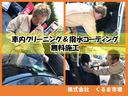 ワゴンＲ ＦＸリミテッド　１年保証　走行無制限　タイヤ４本新品交換渡し　シートヒーター　アイドリングストップ　外品ＣＤデッキ　純正１４インチアルミホイール　リアスポイラープッシュスタート　スマートキー（5枚目）