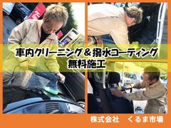 納車前には車内クリーニングや撥水コーティングを全車行っております！安い車にも【清潔感】が大切ですね♪消臭効果や雨天時の安全確保にも役立ちます！車内クリーニングや撥水コーティングは普段から受け付けていま 5