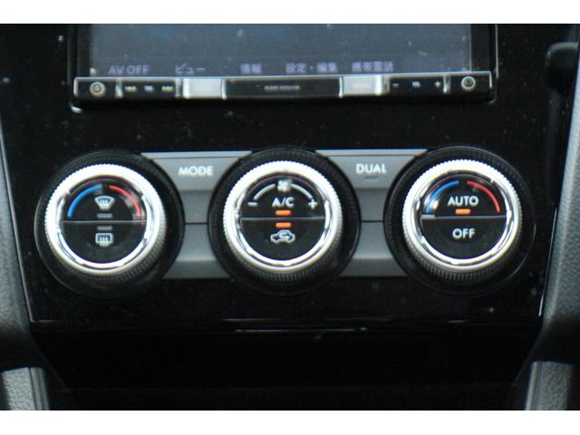 2.0i アイサイト Proud Edition ナビ 4WD ナビゲーション プッシュスタート バックカメラ ETC(10枚目)