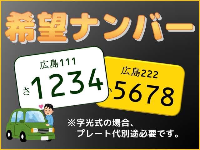 XSナビワンセグ全国2年保証(6枚目)