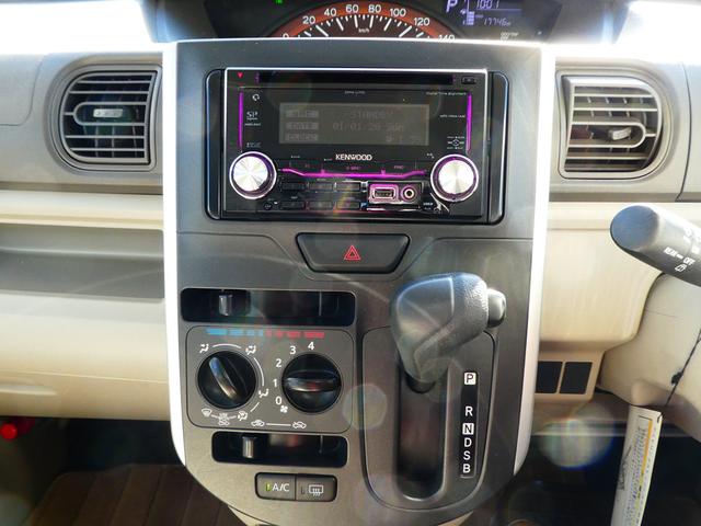 タント Ｌ（7枚目）