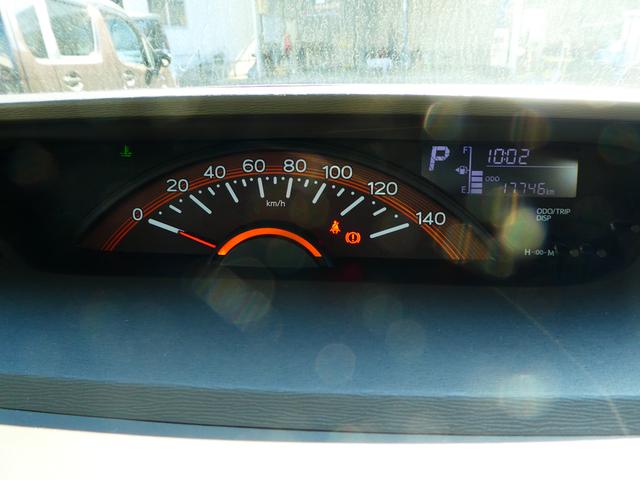 タント Ｌ（8枚目）