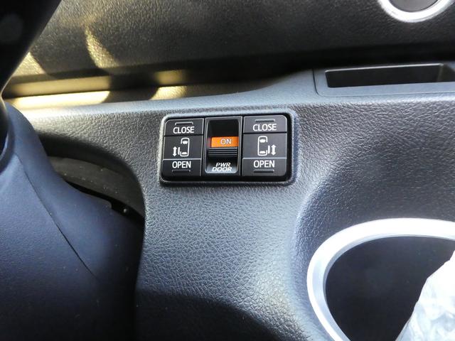 ���~����{�^����ŏo�����Ⴄ�p���[�X���C�h�h�A�������ɑ�������Ă���܂��I