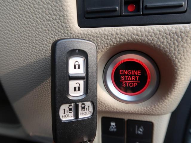G・Lターボホンダセンシング 禁煙車 純正ナビ 両側電動スライドドア 衝突軽減 レーダークルーズコントロール 車線逸脱防止 バックカメラ ドライブレコーダー スマートキー ETC オートエアコン LEDヘッドライト(7枚目)