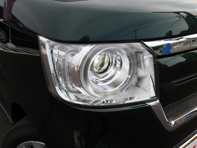 G・Lターボホンダセンシング 禁煙車 純正ナビ 両側電動スライドドア 衝突軽減 レーダークルーズコントロール 車線逸脱防止 バックカメラ ドライブレコーダー スマートキー ETC オートエアコン LEDヘッドライト(30枚目)