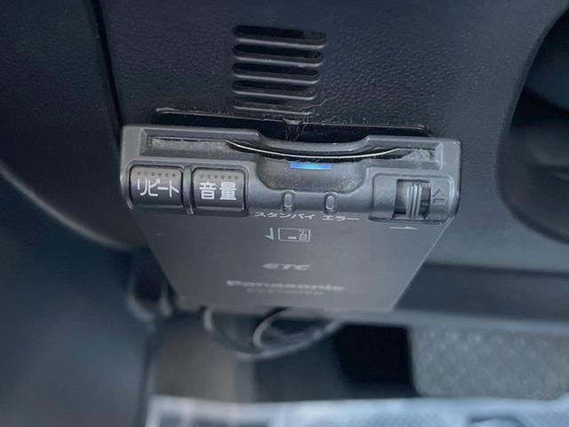 20S-スカイアクティブ 禁煙車 社外ナビ TV DVD Bluetooth 両側電動スライドドア スマートキー オートエアコン ETC バックカメラ ABS パワーステアリング パワーウィンドウ プライバシーG 盗難防止シス(6枚目)