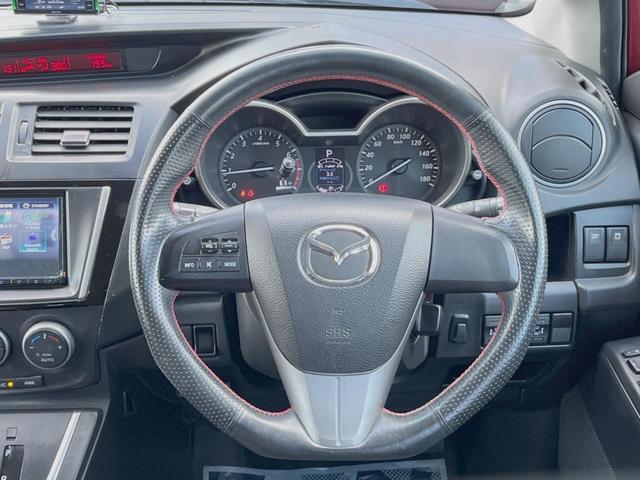 20S-スカイアクティブ 禁煙車 社外ナビ TV DVD Bluetooth 両側電動スライドドア スマートキー オートエアコン ETC バックカメラ ABS パワーステアリング パワーウィンドウ プライバシーG 盗難防止シス(14枚目)