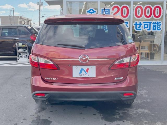 20S-スカイアクティブ 禁煙車 社外ナビ TV DVD Bluetooth 両側電動スライドドア スマートキー オートエアコン ETC バックカメラ ABS パワーステアリング パワーウィンドウ プライバシーG 盗難防止シス(18枚目)