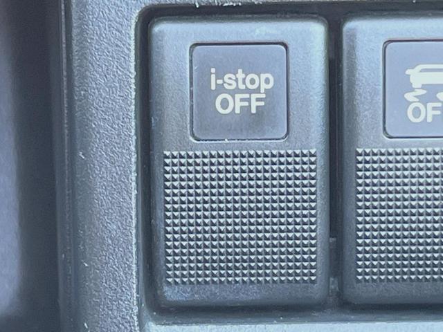 20S-スカイアクティブ 禁煙車 社外ナビ TV DVD Bluetooth 両側電動スライドドア スマートキー オートエアコン ETC バックカメラ ABS パワーステアリング パワーウィンドウ プライバシーG 盗難防止シス(34枚目)