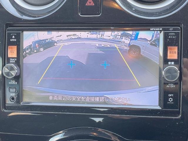 X DIG-S エアロスタイル 純正ナビ TV ETC DVD CD バックカメラ Bluetooth 純正アルミ 電格格納ミラー スマートキー オートライト ABS 横滑り防止装置 オートエアコン ドアバイザー パワーステアリング(4枚目)