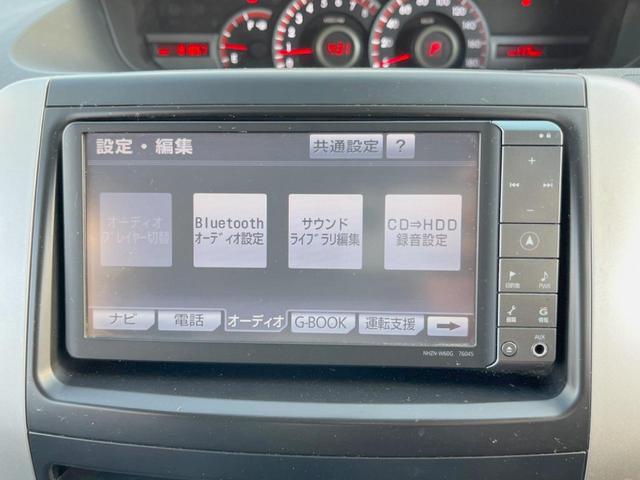 Si 両側電動スライドドア 純正ナビ TV ETC DVD バックカメラ フリップダウン Bluetooth CD 純正アルミ 電動格納ミラー スマートキー オートライト ABS エアバック オートエアコン(4枚目)
