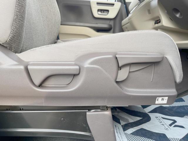 G・Lホンダセンシング バックカメラ Bluetooth再生 ETC SDナビ フルセグTV 電動格納ミラー スマートキー 盗難防止システム ドアバイザー プライバシーG オートライト オートエアコン パワーステアリング(53枚目)