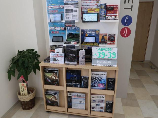 G・Lホンダセンシング バックカメラ Bluetooth再生 ETC SDナビ フルセグTV 電動格納ミラー スマートキー 盗難防止システム ドアバイザー プライバシーG オートライト オートエアコン パワーステアリング(59枚目)