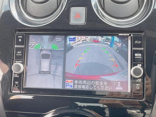 e-パワー X ブラックアロー 純正ナビ 全周囲カメラ バックカメラ Bluetooth再生 フルセグTV ETC LEDヘッドライト スマートキー クルーズコントロール ドライブレコーダー クリアランスソナー オートライト(4枚目)