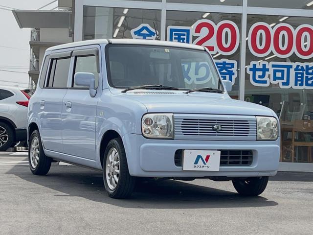 アルトラパン Ｘ　禁煙車　ＥＴＣ　純正１３インチアルミホイール　ＣＤプレイヤー　プライバシーガラス　盗難防止装置　電動格納ミラー（16枚目）