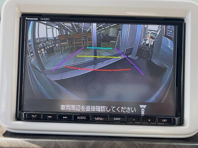 モード　純正ナビ　全周囲カメラ　衝突被害軽減システム　クリアランスソナー　シートヒーター　Ｂｌｕｅｔｏｏｔｈ再生　ＨＩＤヘッドライト　オートエアコン　電動格納ミラー(49枚目)