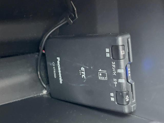タント カスタムＲＳ　トップエディションＳＡＩＩ　ＳＤナビ　バックカメラ　Ｂｌｕｅｔｏｏｔｈ　衝突被害軽減システム　ハーフレザーシート　スマートキー　ＬＥＤヘッドライト　ＥＴＣ　オートライト　オートエアコン（8枚目）