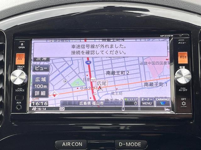 ジューク １５ＲＸ　純正ＤＶＤナビ　バックカメラ　スマートキー　オートライト　オートエアコン　純正１７インチアルミ　Ｂｌｕｅｔｏｏｔｈ　ＣＤ　ＤＶＤ再生　フルセグ（3枚目）