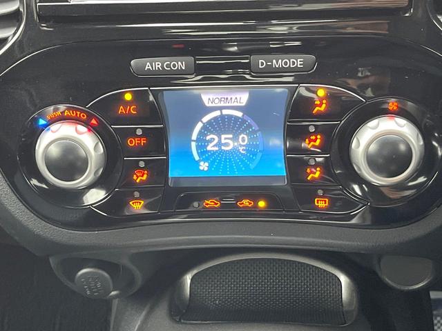 ジューク １５ＲＸ　純正ＤＶＤナビ　バックカメラ　スマートキー　オートライト　オートエアコン　純正１７インチアルミ　Ｂｌｕｅｔｏｏｔｈ　ＣＤ　ＤＶＤ再生　フルセグ（7枚目）