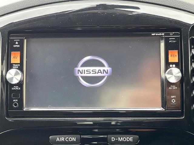 ジューク １５ＲＸ　純正ＤＶＤナビ　バックカメラ　スマートキー　オートライト　オートエアコン　純正１７インチアルミ　Ｂｌｕｅｔｏｏｔｈ　ＣＤ　ＤＶＤ再生　フルセグ（66枚目）