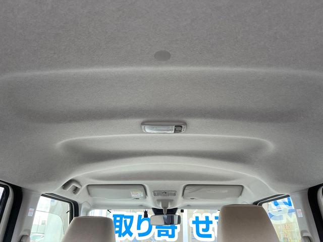 ムーヴキャンバス Ｘメイクアップリミテッド　ＳＡＩＩＩ　全周囲カメラ　ドラレコ　スマートキー　ＥＴＣ　オートエアコン　Ｂｌｕｅｔｏｏｔｈ　ＣＤ　地デジ　ＬＥＤフォグ（49枚目）