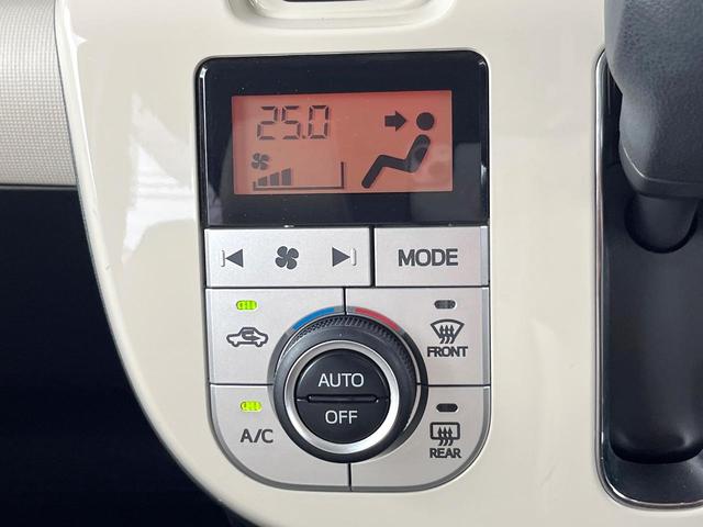 ムーヴキャンバス Ｘメイクアップリミテッド　ＳＡＩＩＩ　全周囲カメラ　ドラレコ　スマートキー　ＥＴＣ　オートエアコン　Ｂｌｕｅｔｏｏｔｈ　ＣＤ　地デジ　ＬＥＤフォグ（60枚目）