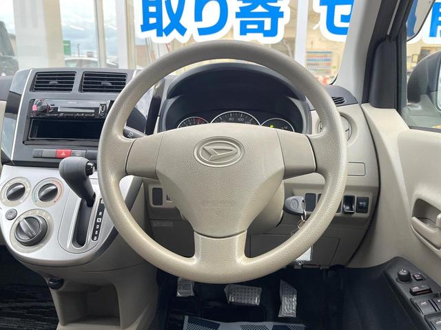 ミラ X 純正SDナビ 全周囲カメラ スマートキー LEDヘッド ETC オートライト オートエアコン Bluetooth CD DVD再生 フルセグ(31枚目)