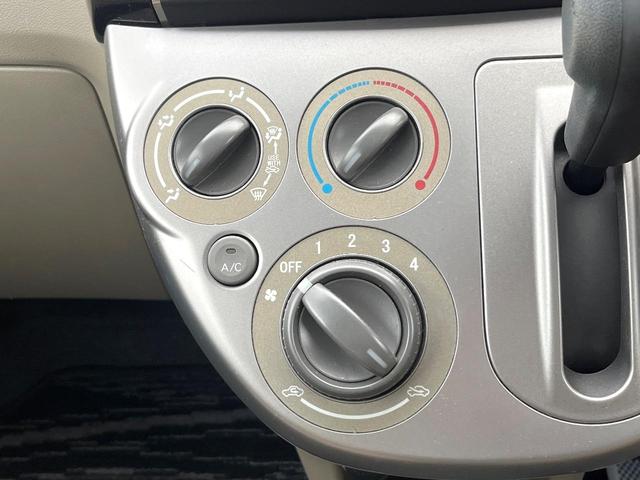 ミラ X 純正SDナビ 全周囲カメラ スマートキー LEDヘッド ETC オートライト オートエアコン Bluetooth CD DVD再生 フルセグ(33枚目)