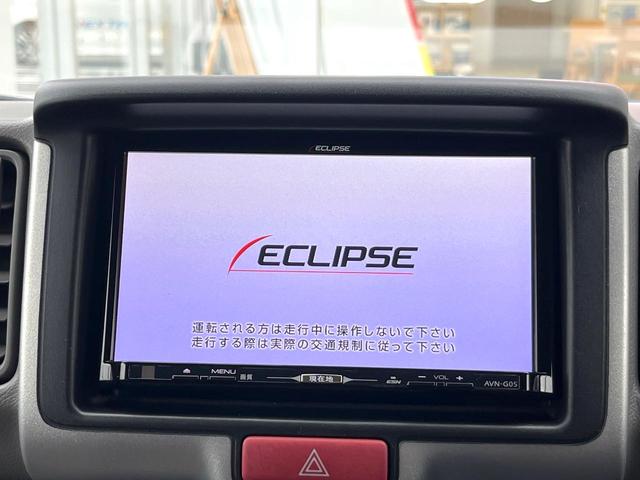 スクラム バスター　ＳＤナビ　バックカメラ　衝突被害軽減システム　ＥＴＣ　ＣＤ　ＤＶＤ再生　フルセグ（55枚目）