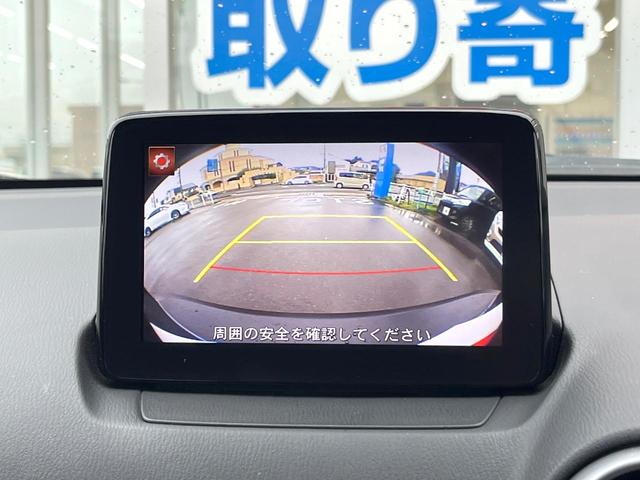 ＣＸ－３ １５Ｓ　ツーリング　純正ＳＤナビ　バックカメラ　スマートキー　ＬＥＤヘッド　ビルトインＥＴＣ　オートライト　オートエアコン　純正１６インチアルミ　Ｂｌｕｅｔｏｏｔｈ　ＣＤ　ＤＶＤ再生　フルセグ（4枚目）