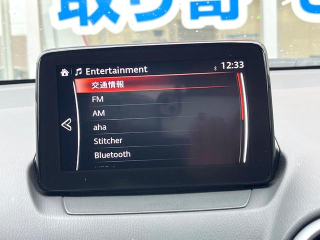 ＣＸ－３ １５Ｓ　ツーリング　純正ＳＤナビ　バックカメラ　スマートキー　ＬＥＤヘッド　ビルトインＥＴＣ　オートライト　オートエアコン　純正１６インチアルミ　Ｂｌｕｅｔｏｏｔｈ　ＣＤ　ＤＶＤ再生　フルセグ（5枚目）