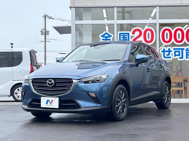 ＣＸ－３ １５Ｓ　ツーリング　純正ＳＤナビ　バックカメラ　スマートキー　ＬＥＤヘッド　ビルトインＥＴＣ　オートライト　オートエアコン　純正１６インチアルミ　Ｂｌｕｅｔｏｏｔｈ　ＣＤ　ＤＶＤ再生　フルセグ（46枚目）