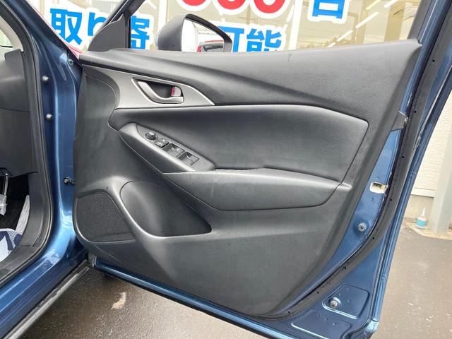 ＣＸ－３ １５Ｓ　ツーリング　純正ＳＤナビ　バックカメラ　スマートキー　ＬＥＤヘッド　ビルトインＥＴＣ　オートライト　オートエアコン　純正１６インチアルミ　Ｂｌｕｅｔｏｏｔｈ　ＣＤ　ＤＶＤ再生　フルセグ（58枚目）