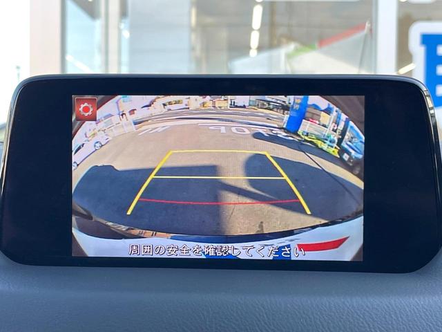 CX-8 25S プロアクティブ SDナビ 後席モニター バックカメラ レーダークルーズ パワーシート コーナーセンサー スマートキー LEDヘッド ETC 純正19インチアルミ Bluetooth CD DVD再生 フルセグ(5枚目)