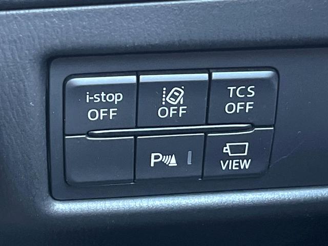 CX-8 25S プロアクティブ SDナビ 後席モニター バックカメラ レーダークルーズ パワーシート コーナーセンサー スマートキー LEDヘッド ETC 純正19インチアルミ Bluetooth CD DVD再生 フルセグ(31枚目)