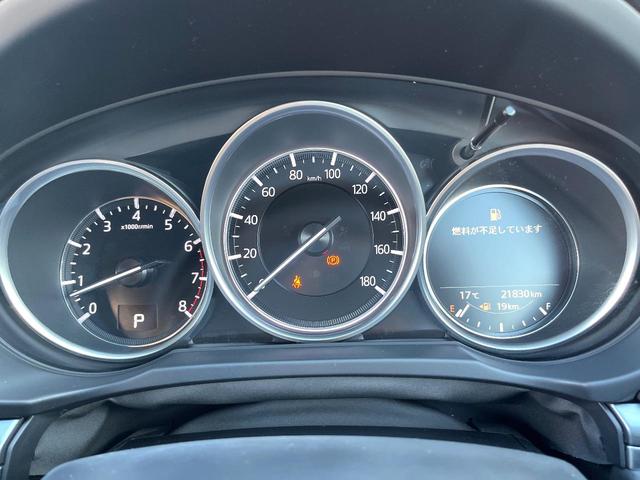 CX-8 25S プロアクティブ SDナビ 後席モニター バックカメラ レーダークルーズ パワーシート コーナーセンサー スマートキー LEDヘッド ETC 純正19インチアルミ Bluetooth CD DVD再生 フルセグ(36枚目)