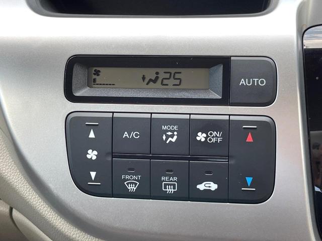 N-WGN G ドライブレコーダー スマートキー LEDヘッド ビルトインETC オートエアコン CD(4枚目)