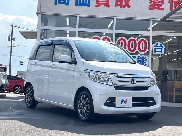 N-WGN G ドライブレコーダー スマートキー LEDヘッド ビルトインETC オートエアコン CD(15枚目)