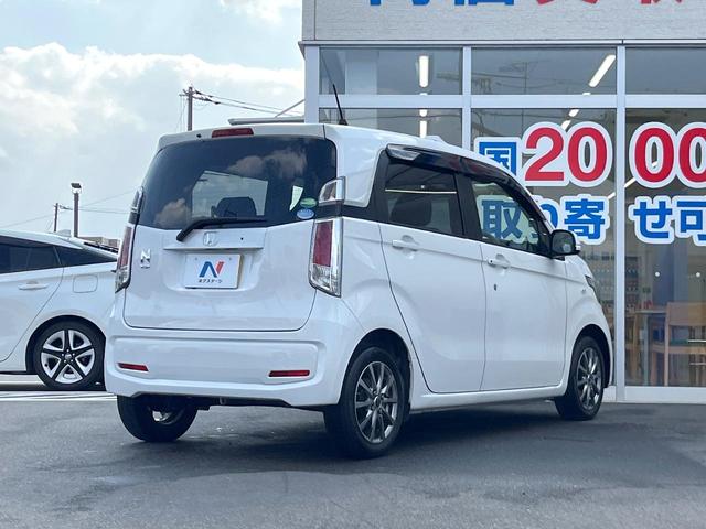 N-WGN G ドライブレコーダー スマートキー LEDヘッド ビルトインETC オートエアコン CD(16枚目)