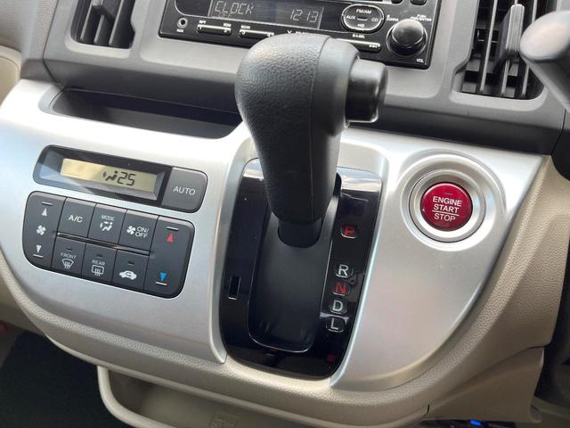 N-WGN G ドライブレコーダー スマートキー LEDヘッド ビルトインETC オートエアコン CD(38枚目)