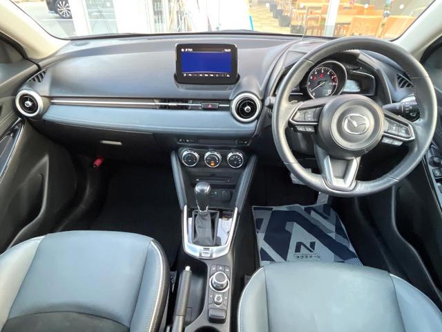 MAZDA2 15S Lパッケージ 全周囲カメラ レーダークルーズ パワーシート ドラレコ スマートキー LEDヘッド ビルトインETC オートハイビーム オートライト オートエアコン 純正15インチアルミ Bluetooth(2枚目)