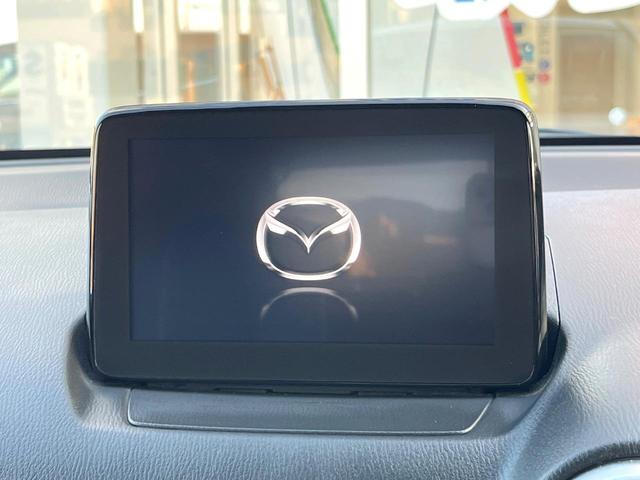 MAZDA2 15S Lパッケージ 全周囲カメラ レーダークルーズ パワーシート ドラレコ スマートキー LEDヘッド ビルトインETC オートハイビーム オートライト オートエアコン 純正15インチアルミ Bluetooth(3枚目)