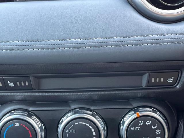 MAZDA2 15S Lパッケージ 全周囲カメラ レーダークルーズ パワーシート ドラレコ スマートキー LEDヘッド ビルトインETC オートハイビーム オートライト オートエアコン 純正15インチアルミ Bluetooth(8枚目)