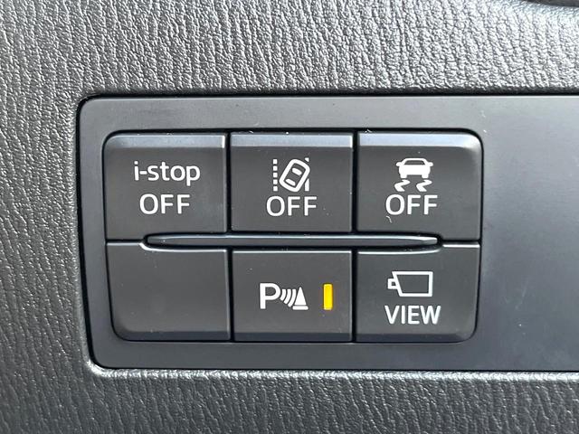 MAZDA2 15S Lパッケージ 全周囲カメラ レーダークルーズ パワーシート ドラレコ スマートキー LEDヘッド ビルトインETC オートハイビーム オートライト オートエアコン 純正15インチアルミ Bluetooth(9枚目)