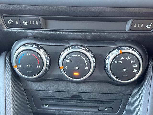 MAZDA2 15S Lパッケージ 全周囲カメラ レーダークルーズ パワーシート ドラレコ スマートキー LEDヘッド ビルトインETC オートハイビーム オートライト オートエアコン 純正15インチアルミ Bluetooth(10枚目)