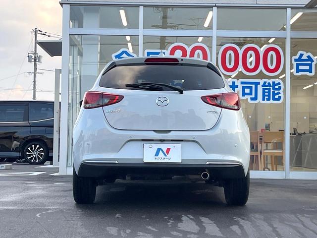 MAZDA2 15S Lパッケージ 全周囲カメラ レーダークルーズ パワーシート ドラレコ スマートキー LEDヘッド ビルトインETC オートハイビーム オートライト オートエアコン 純正15インチアルミ Bluetooth(18枚目)