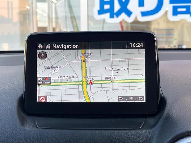 MAZDA2 15S Lパッケージ 全周囲カメラ レーダークルーズ パワーシート ドラレコ スマートキー LEDヘッド ビルトインETC オートハイビーム オートライト オートエアコン 純正15インチアルミ Bluetooth(30枚目)